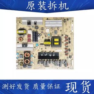 康佳LED42MSIIDC LED42C3200N液晶电视机电源板34007620 34001532