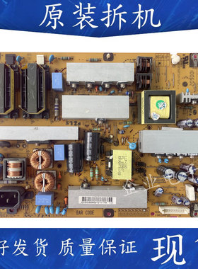 原装LG 42LK465C-CC 42LD550-CB电视电源板 EAX61124201/16测好