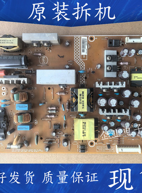 适用于飞利浦39PFL3530/T3液晶电视电源板715G5654-P01-001-002S