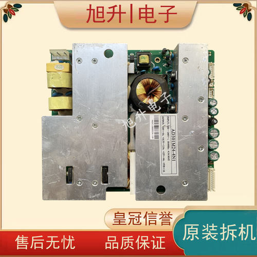 海尔液晶电视AD301M24-4N1