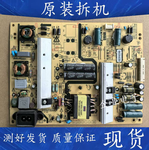 适用于创维43E600G 43M6液晶电视电源板5800-L4U025-0020/0030