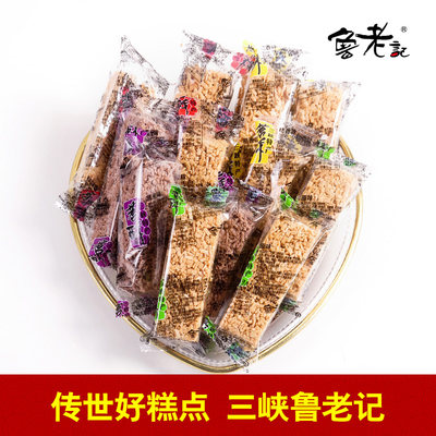 鲁老记湖北三峡特产苕酥传统糕点