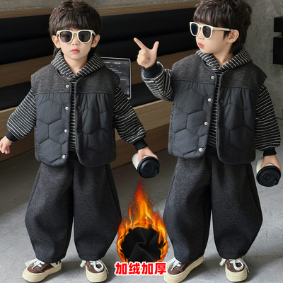 男童加绒加厚套装秋冬款2025新款痞帅男孩儿童秋装卫衣马甲三件套