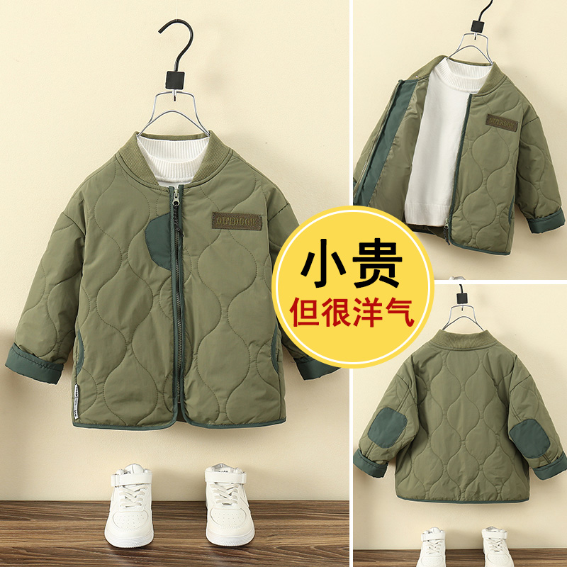 男童夹棉外套秋冬款2025新款儿童冬装轻薄棉衣宝宝冬季加棉上衣潮