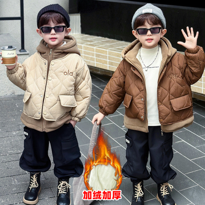 男童加绒加厚外套秋冬款2025新款帅气时髦男孩儿童冬季夹棉棉服潮