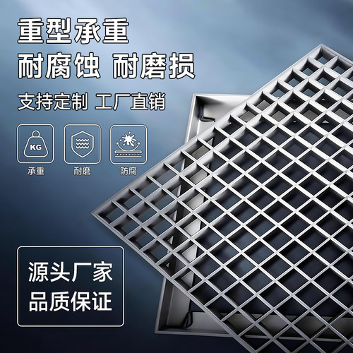 304不锈钢承重格栅排水地沟车库盖板雨水篦子不锈钢全卡格栅现货