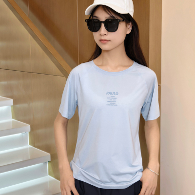 保罗彼得女士圆领速干T恤