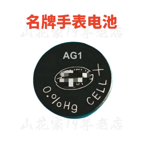 适用于DW丹尼尔惠灵顿B40RS B38R1 B36R5 B32R1 B32S1手表电池AG1