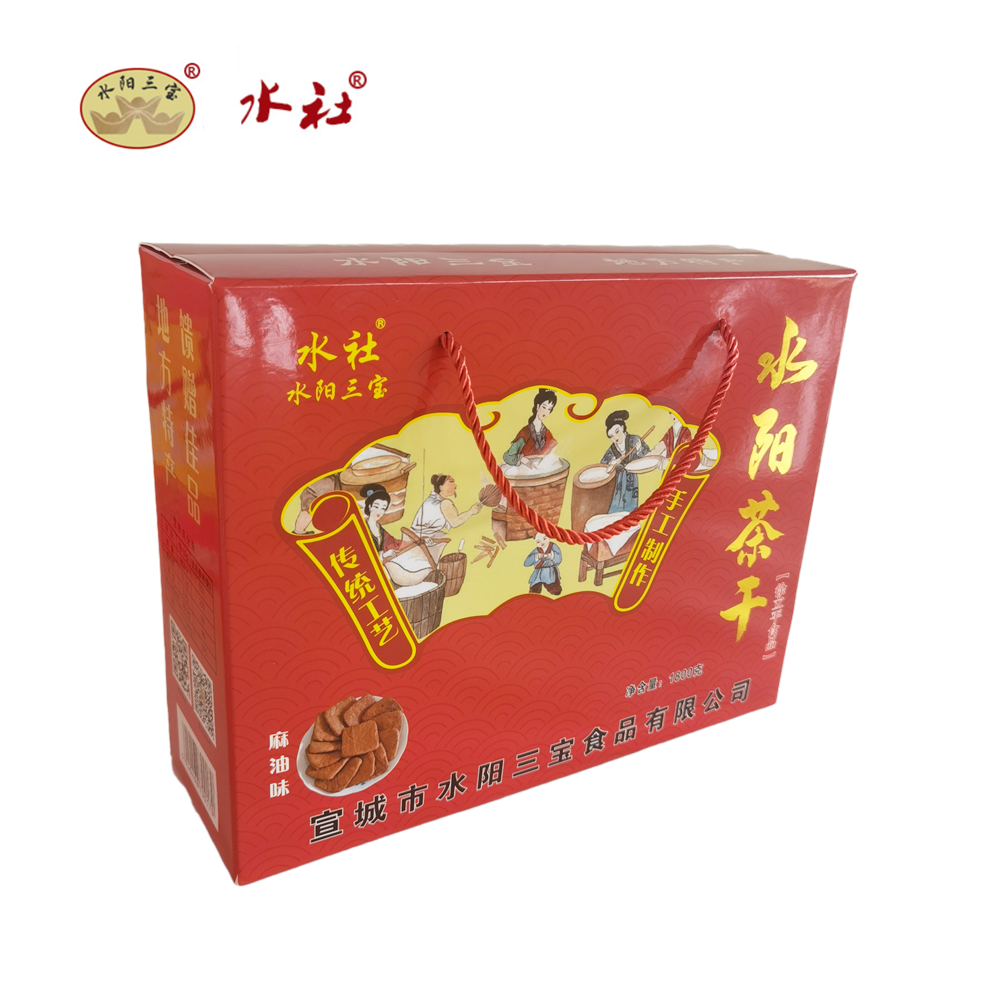 水阳茶干礼盒五香味豆腐干软豆干炒菜送礼水阳三宝传统手工制作