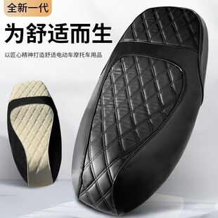 适用黑骑士B5plus坐垫套E10夏季隔热防晒防烫B3/B5外卖电车座套