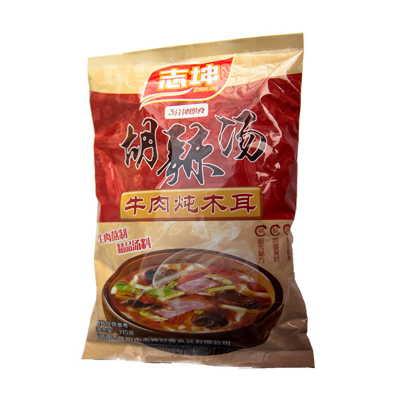 濮阳特产志坤优质胡辣汤牛肉河南