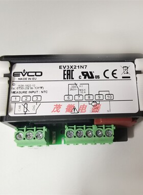 【优惠清仓】进口意大利美控温控器EV3X21N7 EVK201/EVKB21N7