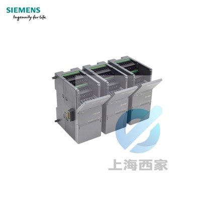 西门子S7-200 SMART小型可编程控制器CPU SR20 ST20 6ES72881SR20