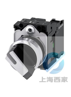 西门子金属透明白色平头按钮3SU1150-0AB60-1BA0/0AB70-1BA0