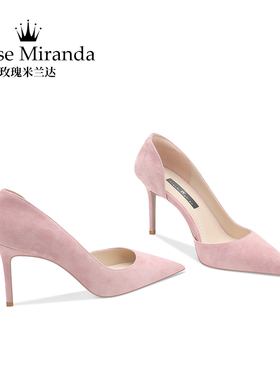 RoseMiranda玫瑰米兰达高跟鞋粉色送礼成人礼细跟尖头单鞋
