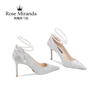 一字帶單鞋 銀色細跟婚鞋 玫瑰米蘭達RoseMiranda紀念日高跟鞋