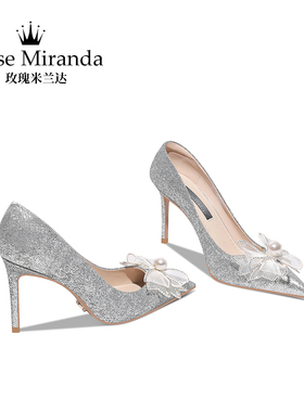 RoseMiranda玫瑰米兰达高跟鞋蝴蝶结法式尖头婚鞋细跟单鞋