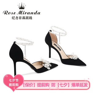 黑色气质宴会尖头细跟凉鞋 玫瑰米兰达RoseMiranda纪念日高跟鞋 女