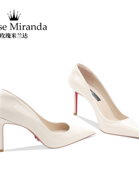 玫瑰米兰达RoseMiranda高跟鞋单鞋尖头细跟性感单鞋女