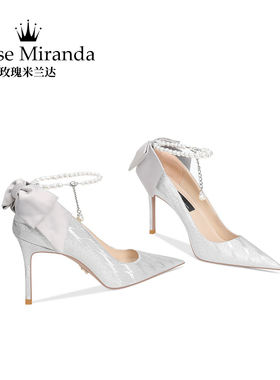 玫瑰米兰达RoseMiranda高跟鞋浅口一字带细跟尖头婚鞋单鞋