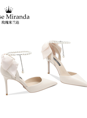 玫瑰米兰达RoseMiranda高跟鞋婚鞋法式气质中空凉鞋女