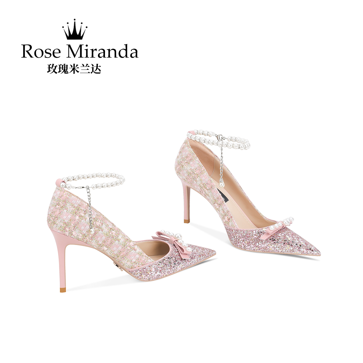玫瑰米兰达RoseMiranda高跟鞋秋季新款粉色仙女风细跟单鞋女