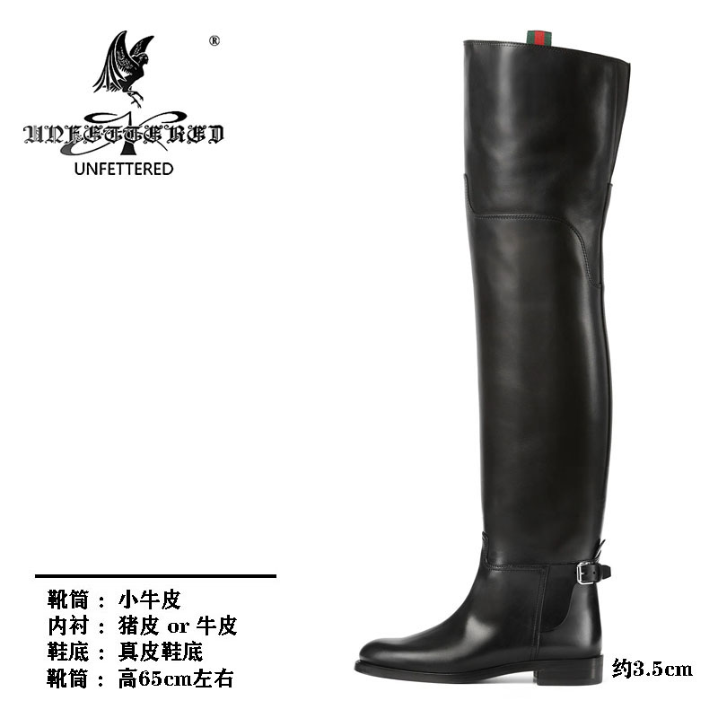 Unfettered手工定制新款时尚长筒骑士过膝马靴高筒一脚蹬套穿男女