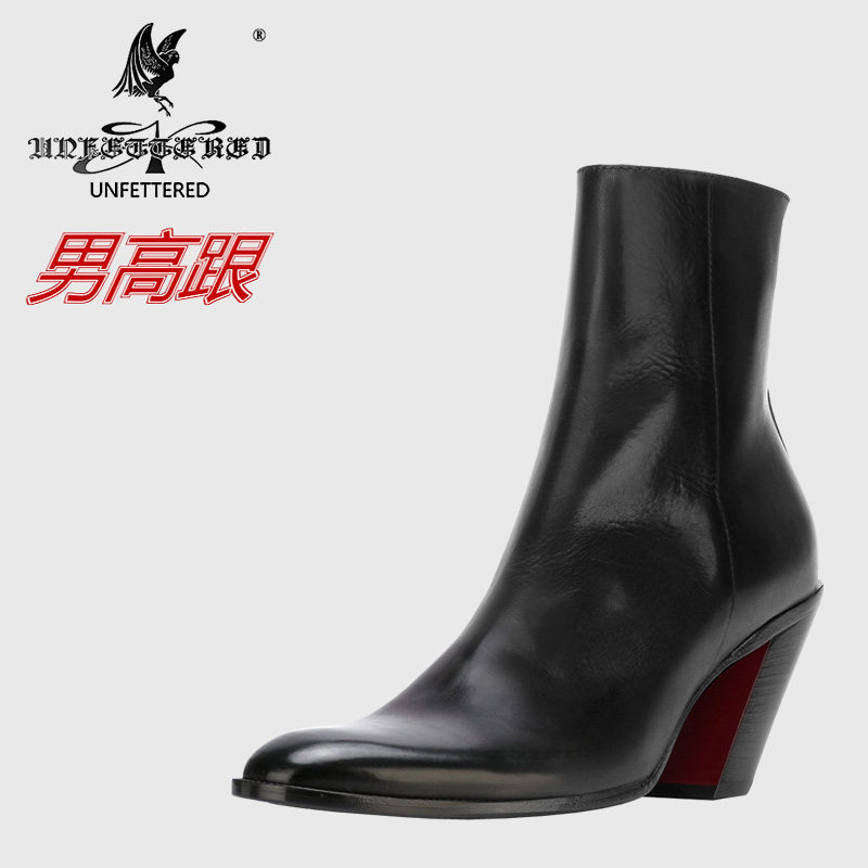 unfettered新款秋冬定制切尔西圆头男式牛皮高跟鞋短靴增高男皮靴
