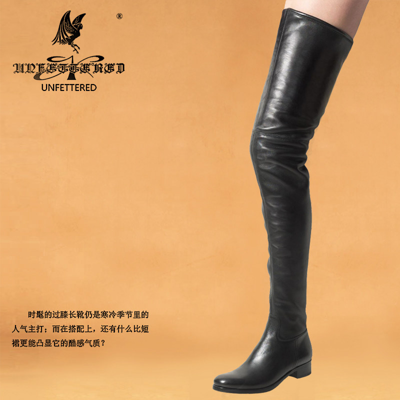 真皮平底长靴子unfettered