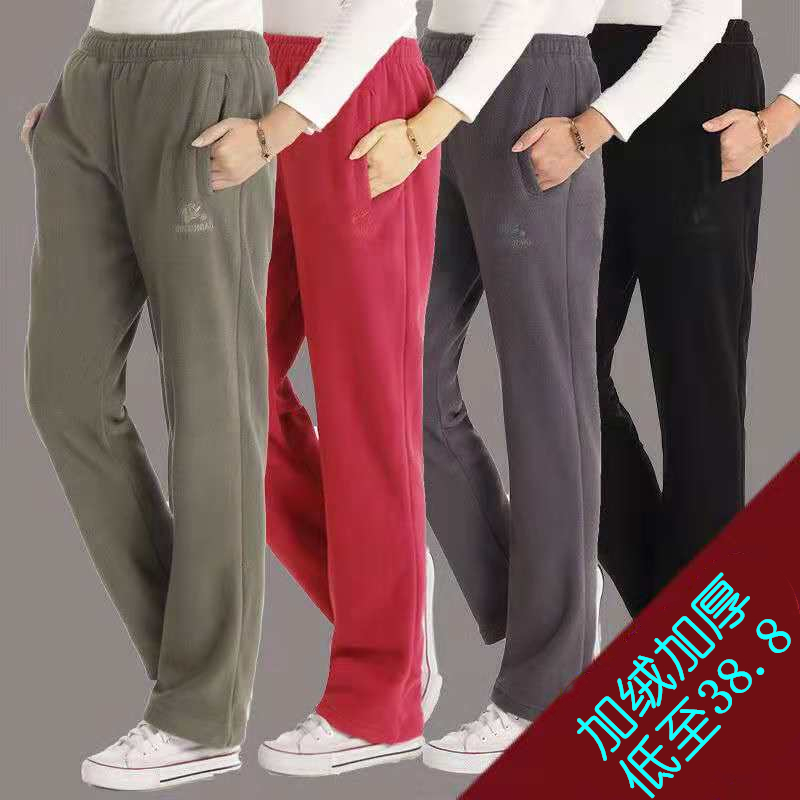 保暖抓绒裤加厚摇粒绒裤子大码内胆冬季运动裤长裤百搭抓绒裤男女