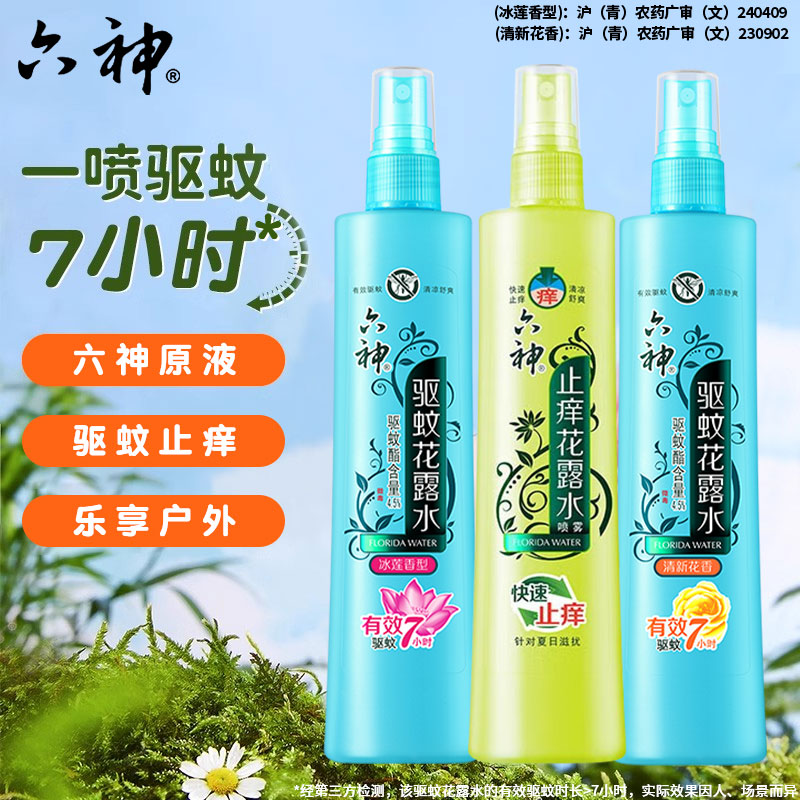 »80ml ¶ˮ180mlÿֹٷ콢ƷƷ14.25Ԫ