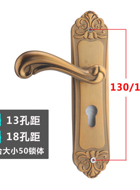 房间通用型孔距170/175室内门锁