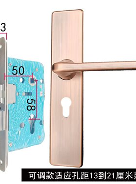 1805850锁体免打孔可调门锁卧室内木门执手锁把手红古铜色压把锁