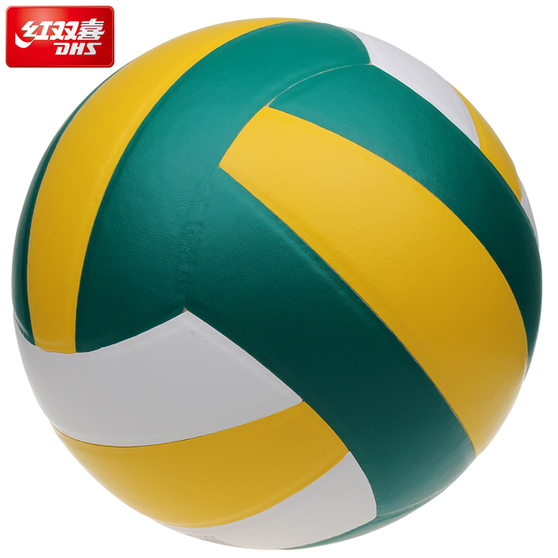 Ballon de volley-ball - Ref 2008364 Image 4