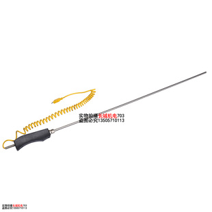 热电偶 187手持K型104M耐高温探头铠装 大手柄铠装 热电偶插头WRNK