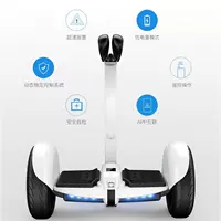 Cân bằng xe trẻ em xe điện người lớn hai bánh suy nghĩ xe ba lô điều khiển chân túi inch hai bánh xe cân bằng điện xe tay ga - Xe đạp điện xe máy 3 bánh
