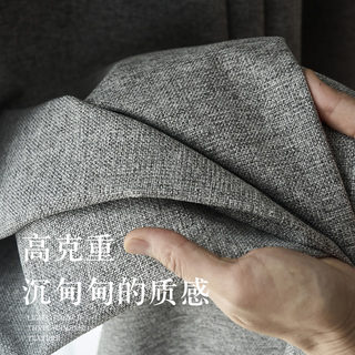 超软粗麻全遮光防猫抓窗帘成品现代简约诧寂风防晒客厅卧室王者麻