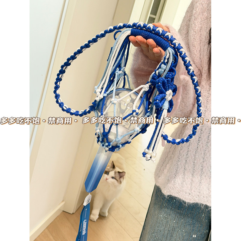 张杰星星背带应援棒兜兜