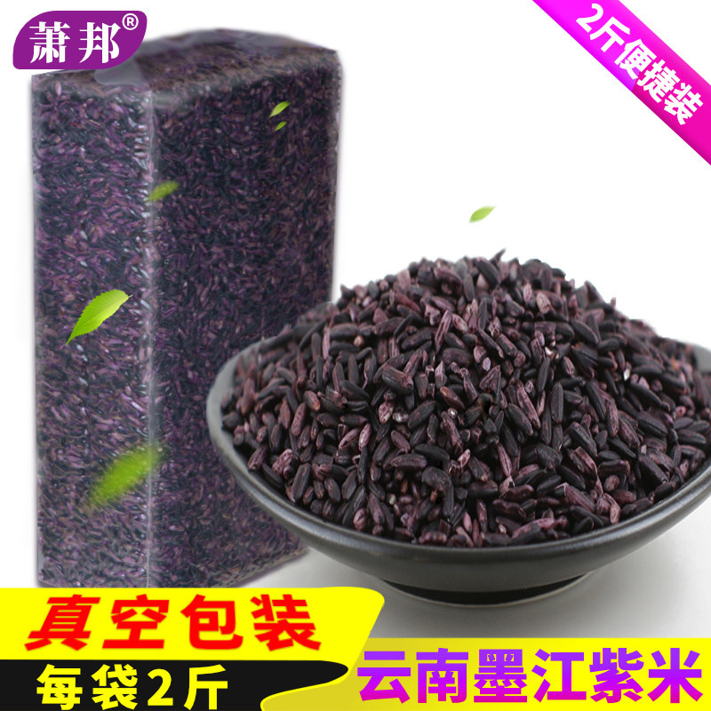 网友分享在meiguo.com的图片