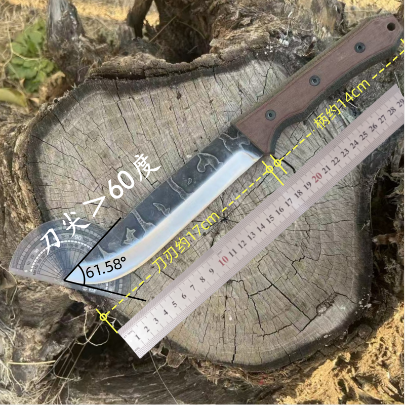 新星户外刀弹簧钢刀手工刀小直刀小秃鹰刀割肉刀露营刀荒野刀,厨房/烹饪用具,特殊用途刀,淘宝优惠券,粉丝福利购,淘宝优惠卷