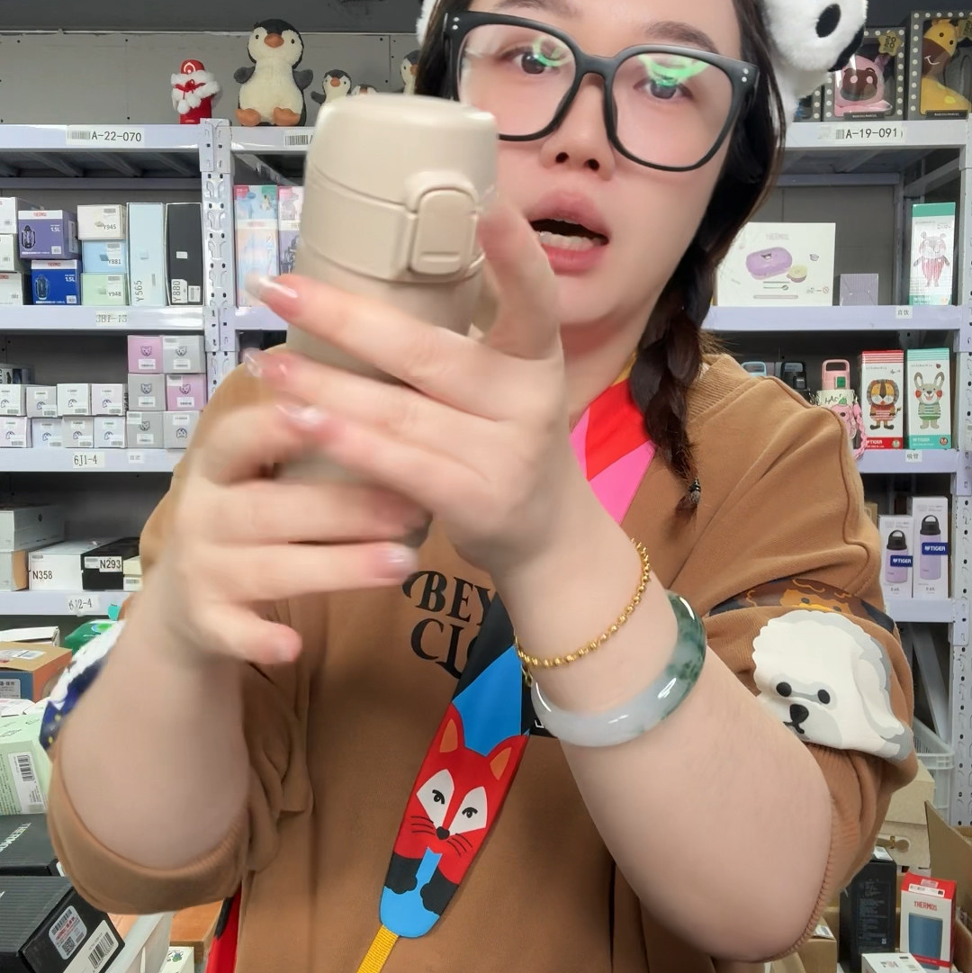 不退不换！N266米白色200ml