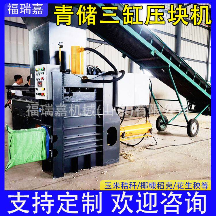 养殖肉牛青储打包机青贮饲料压块机全自动套袋打包机现货供应