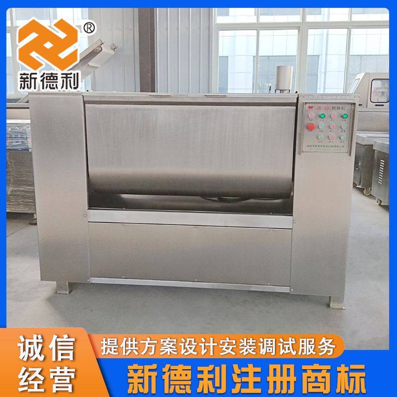 商用香肠饺子馅拌馅机不锈钢丸子搅拌设备全自动预制菜馅料搅拌机