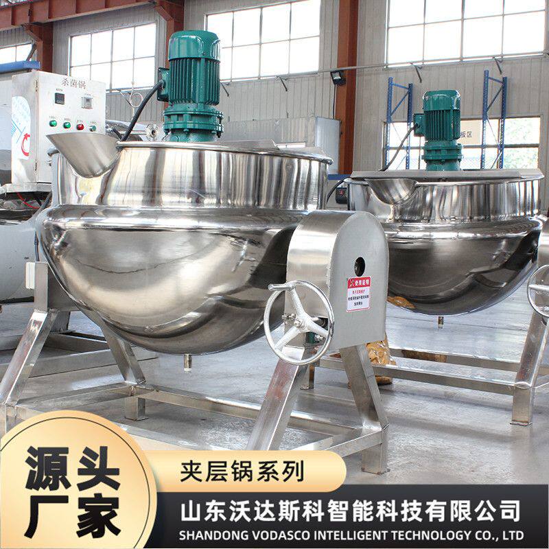 杂粮荞麦面粉炒面夹层锅 红薯凉粉熬制机器 全自动土豆凉粉熬制锅