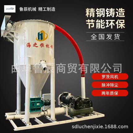 粉尘气力输送机脉冲气力抽沙机 颗粒物料自动上料机 吸沙机
