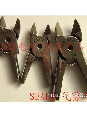 供应台湾SEALS海豹YM-30气剪S2 S4气剪刀头NILE气剪YM-60气剪刀头
