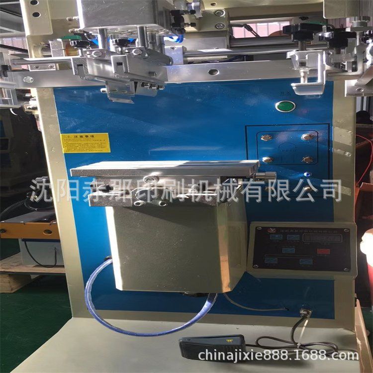 气球印刷机 乳胶气球丝网机 气球丝印机制造厂家