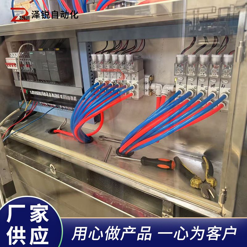 泽锐全自动液体灌装设备 多头定量灌装 适用于食品日化医药行业