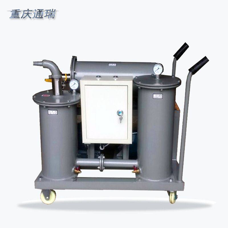 TR/YL-100机油小型多级过滤加油机,润滑油过滤加油机 6000L/H,机械设备,过滤设备,淘宝优惠券,粉丝福利购,淘宝优惠卷
