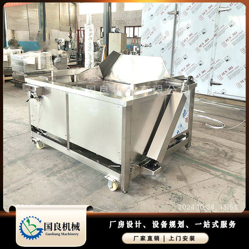 1500型小鱼小虾燃气加热油炸锅 自动出料炸鱼机虾片虾条油炸机